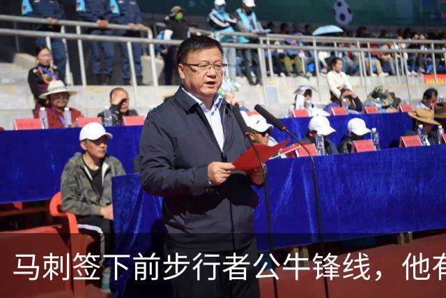 马刺签下前步行者公牛锋线，他有机会回归NBA赛场吗？